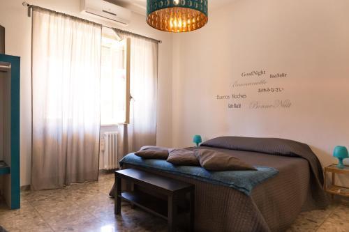 Couette-café Aperta 3*